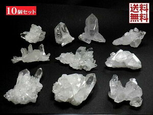 VRNX^[ 10΃Zbg 465g NX^NH[c i Crystal quartz g}XSTKY lߍ킹 Ɩp  No.27