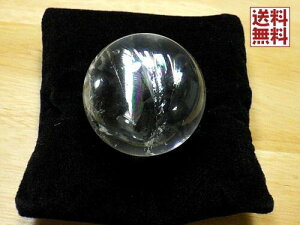 C{[NH[c VR 38~ۋ NbVt ACXNH[c XtBA   uWY No.04