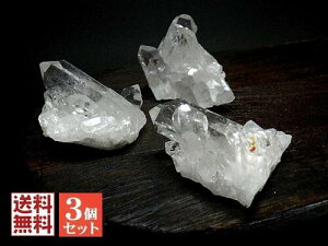 VRΐ 3΃Zbg C{[NH[c  rainbow Crystal Quartz uWY  No.28