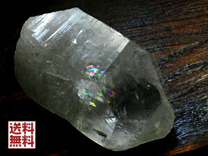 萅 C{[NH[c 293g VR C{[NX^ 傫TCY  RAINBOW QUARTZ uWY  No.03