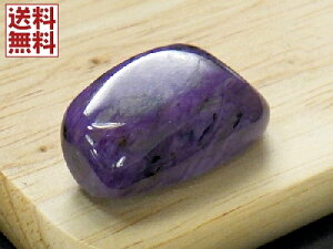 `ACg ȈՊӕʕt i ` q[OXg[ Charoite Xs`AXg[   No.03