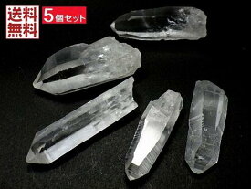 天然水晶　レムリアンシードクリスタル 5石セット 119g レムリアンクォーツ 原石ポイント セラ・デ・カブラル産直輸入 送料無料 No.21