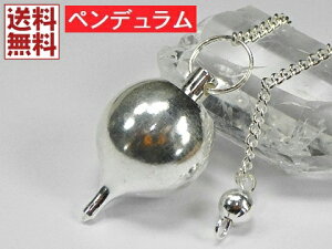 {[|Cg yf yf̎gt _EWO Uq肢 q[O Pendulum S