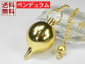 {[|Cg yf yf̎gt _EWO Uq肢 Pendulum q[O S