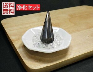 X[L[NH[c VR pM 3_Zbg q}NH[c  p[Xg[     N ֗p p Mtg 蕨 