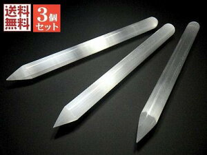 ZiCg h WvT 󂠂3΃Zbg gt ΍p Selenite yV^h }bT[W_ bRY S