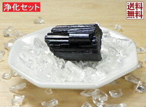 VR g}  3_Zbg pM ubNg} p[Xg[ q} NX^NH[c  Ήp   N ֗p p Mtg 蕨 