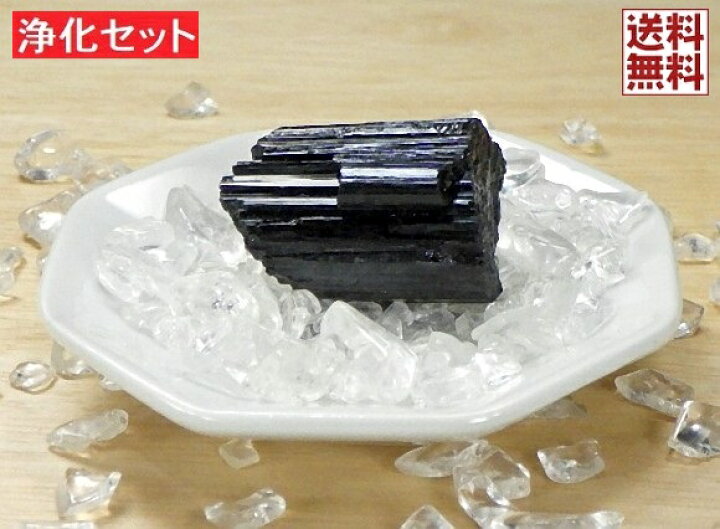 楽天市場】天然水晶 トルマリン 風水 浄化3点セット 風水八角皿 