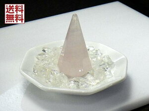  3_Zbg [YNH[c VR pM q} NX^NH[c p[Xg[   N ֗p p Mtg 蕨 S