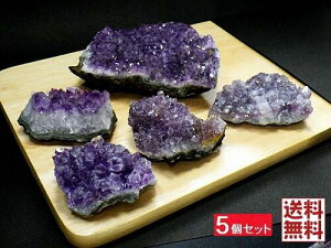 AWXgNX^[ 5΃Zbg   i Amethyst EOAC AeBKXY  No.16