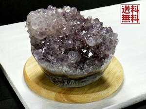 AWXgNX^[ 355g t t Amethyst u EOAC AeBKXY i  No.59