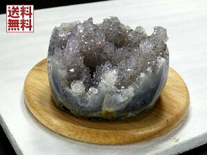 AWXgNX^[ 194gt Amethyst u EOAC AeBKXY i  N0.94