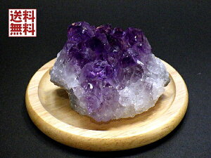 AWXgNX^[  163g t i  Amethyst EOAC AeBKXY  No.24