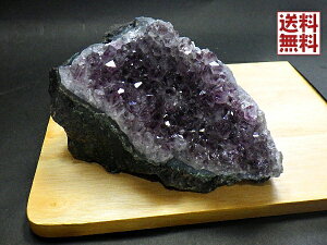 特大アメジストクラスター 693g大きいサイズ 紫水晶 結晶原石 高品質 Amethyst ブラジル鉱山直輸入 全国送料無料 No.33