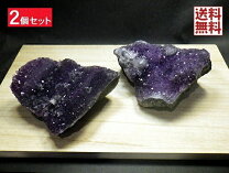 楽天市場】アメジストクラスター kgの通販