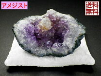 楽天市場】アメジスト クラスター（種類（宝石）アゲート・メノウ）の通販