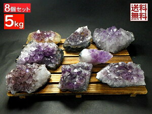 AWXgNX^[ 5kg8Zbg   Amethyst uWzRA  Ɩp S No.34