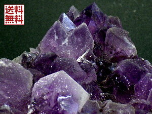 Xm[Lbv AWXg NX^[ 943g t   Amethyst A`X^EhEX[Y S No.17