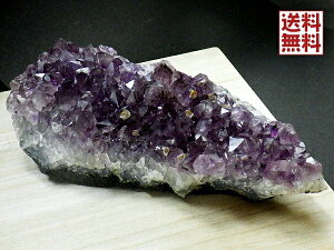 AWXgNX^[ 789g   i Amethyst uWY  No.32