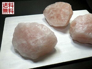 働[YNH[c 450`500g g Rose Quartz 傫TCY  }_KXJY S