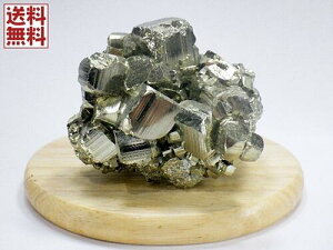 �p�C���C�g 241g����t�� ���S�z ���� Pyrite �p�C���C�g�N���X�^�[ �y���[�E�����T���z�R�Y �S���������� No.03