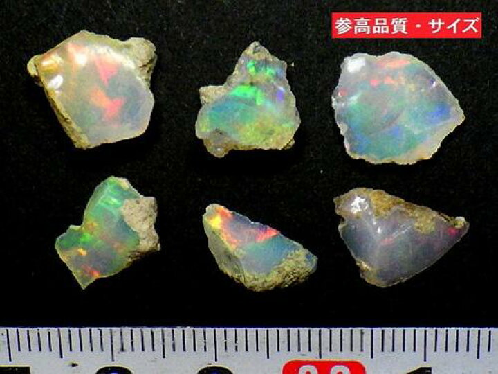楽天市場】天然オパール 30石パック プレシャス オパール 遊色 