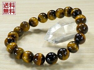 ^CK[AC uXbg 10mm p[Xg[ uXbg Ֆڐ VR  S