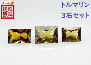 O[g} ܂Ƃ߂3΃Zbg [X Jbg VR ΁@XNGAJbg i09j