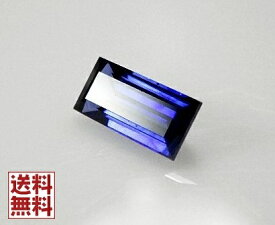ブルーサファイヤ 1.05ctカラット ルース sapphire ステップカット 簡易鑑別・ルースケース付き 送料無料
