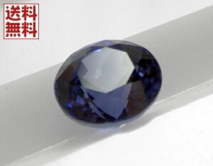 ブルーサファイヤ 5.4ミリ ルース sapphire ラウンドカット 簡易鑑別・ルースケース付き 送料無料(03)