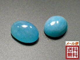 アマゾナイト 10×8ミリ オーバルカボション・カット 1個売り amazonite 天河石 ペルー産 全国送料無料