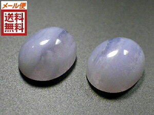 u[[XAQ[g@[X 10×8~ I[oEJ{V Bluelace agate 1Δ [֑