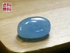 嗱 ANA} 40ct ȈՊӕʕt Aquamarine T^}AJ[ Β J{V [X   Ur[NY  No.01