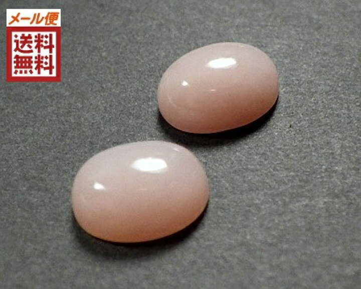 楽天市場】ピンクオパール 10×8ミリ 1石売り オーバル・カボション 