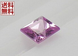 ピンク サファイヤ　3ミリ ルース sapphire プリンセスカット ルースケース付き 送料無料（01）