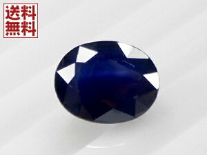 ブルーサファイヤ 4.07ct ルース sapphire オーバルカット 簡易鑑別・ルースケース付き 送料無料(03)