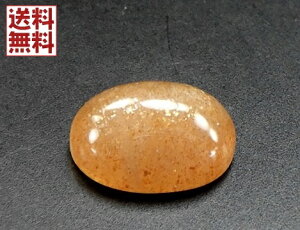 �T���X�g�[�� 8×6�~�� ���[�X �I�[�o���E�J�{�V���� SUNSTONE �S����������