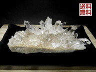天然水晶 クラスター 926g 台座付き クリスタルクォーツ 石英 原石 高品質 Crystal Quartz アーカンソー…