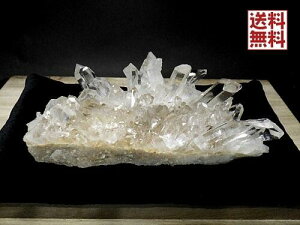 VR NX^[ 926g t NX^NH[c Ήp  i Crystal Quartz A[J\[Y  No.26