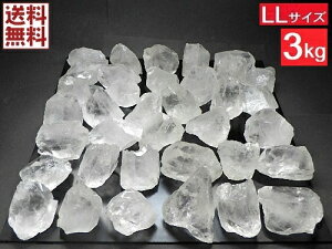  VR 3kgpbN 170g`200g NX^NH[c Ήp  Crystal Quartz uWA  Ɩp  No15