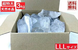  VR 3kgpbN 1 180`300g3LTCY NX^NH[c Ήp Crystal Quartz uWzRA  Ɩp S NO.14