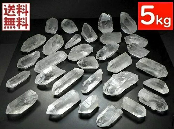 楽天市場】天然水晶 5kgパック 1石10～60g クリスタル 