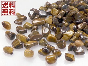 �^�C�K�[�A�C 50g�p�b�N �Ֆڐ� ���Ζ����� ���^�� �S����������