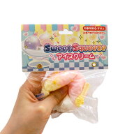 SweetSqueezeアイスクリーム 12個セット【景品 縁日 お祭り 夏祭り 景品玩具 おもちゃ 子供会 自治会 知…