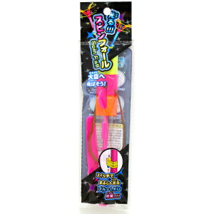 y邨zXstH[ 25Zbgy邨 q  Ղ  Cxg p[eB[ ߋ  蕨ߋ Ђ́z