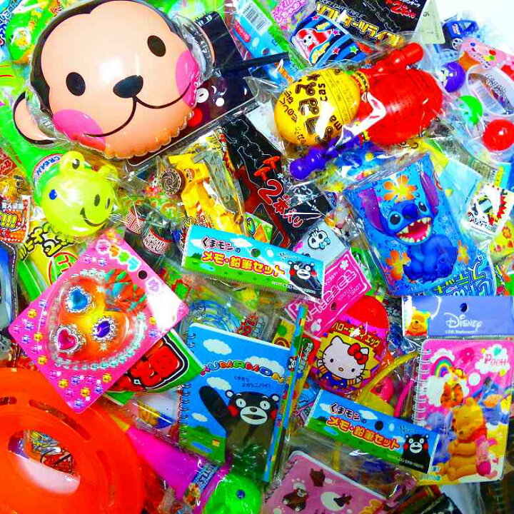楽天市場】お子様ランチおもちゃ100個セット【景品】【おもちゃ 