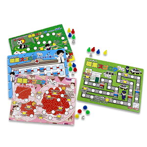 EƃXSN 50Zbgyii q  Ղ čՂ Q[ ct 낭 TCR Cxg `ii ql`   Cxg ߋ iiߋ ii q q