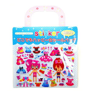 シール セット 女の子 おもちゃの人気商品 通販 価格比較 価格 Com シール セット 女の子 おもちゃの人気商品 通販 価格比較 価格 Com