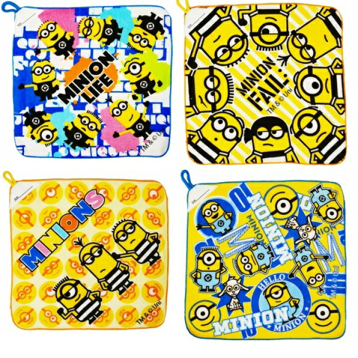 楽天市場】ミニオンズ カラフル ループタオル 12個セット【景品 子供 