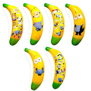 バナナ セット パーティー イベント用品の人気商品 通販 価格比較 価格 Com